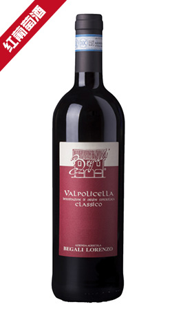 valpolicella classico doc